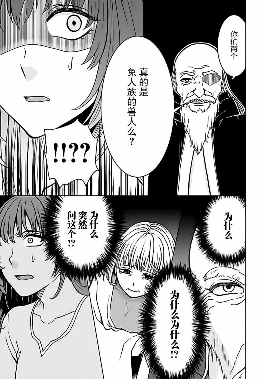 第04回