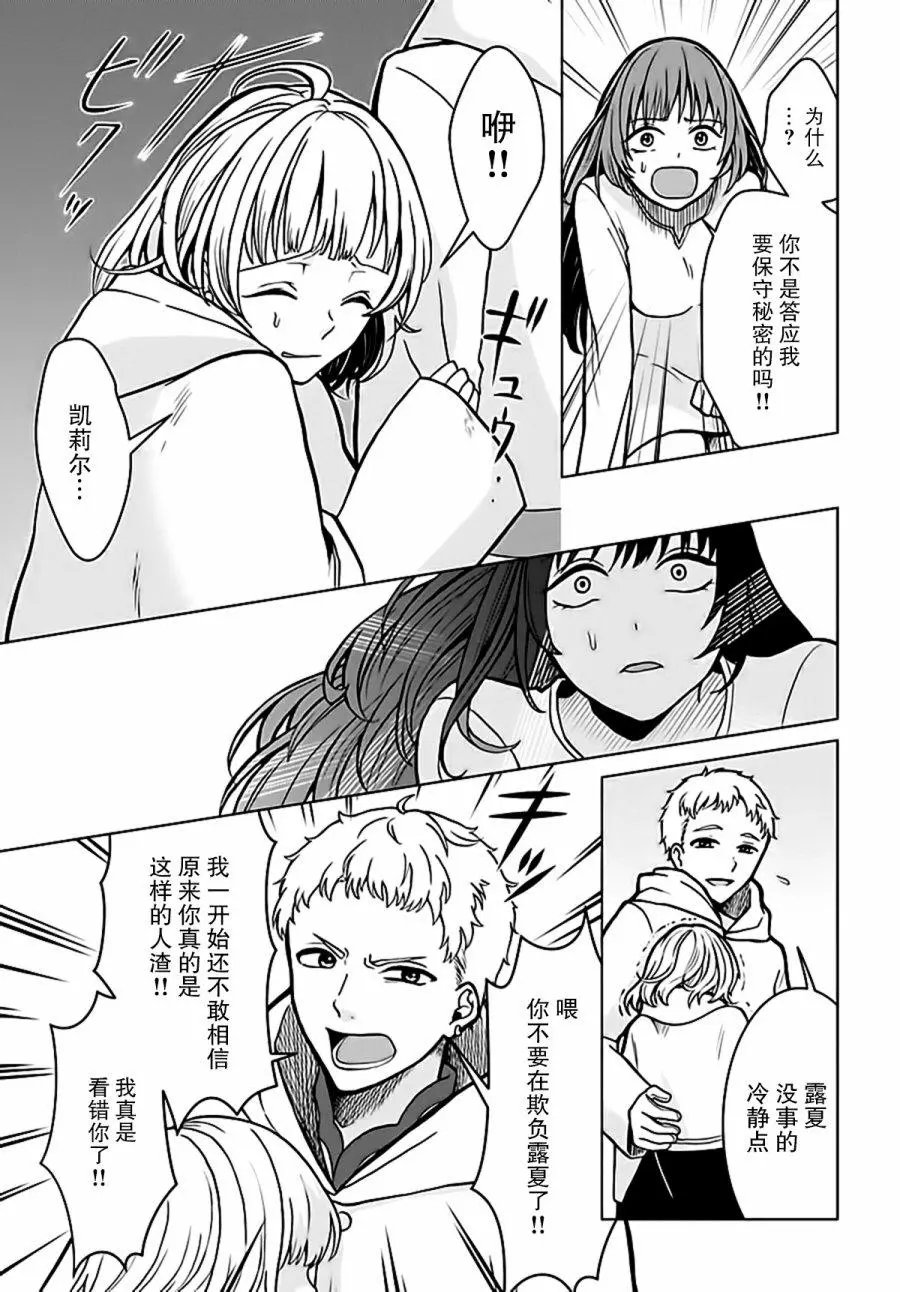第04回