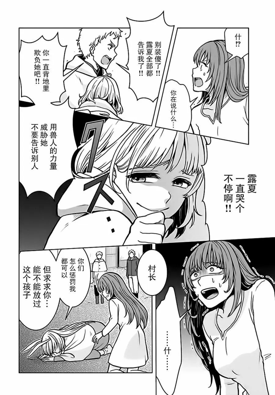 第04回