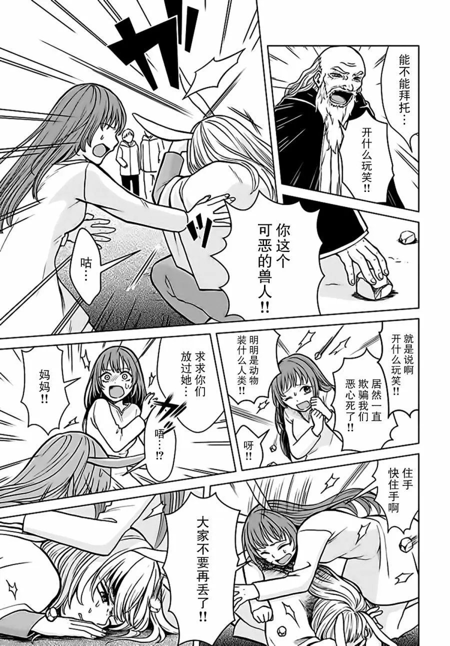 第04回