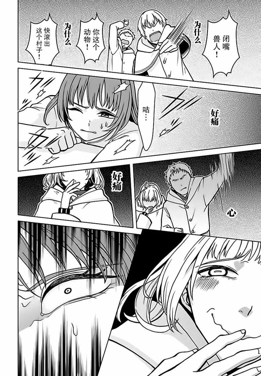 第04回