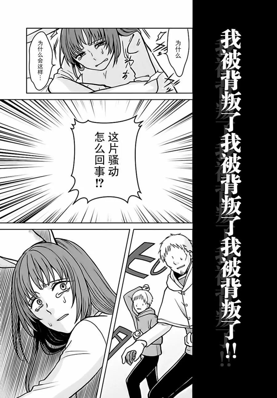 第04回