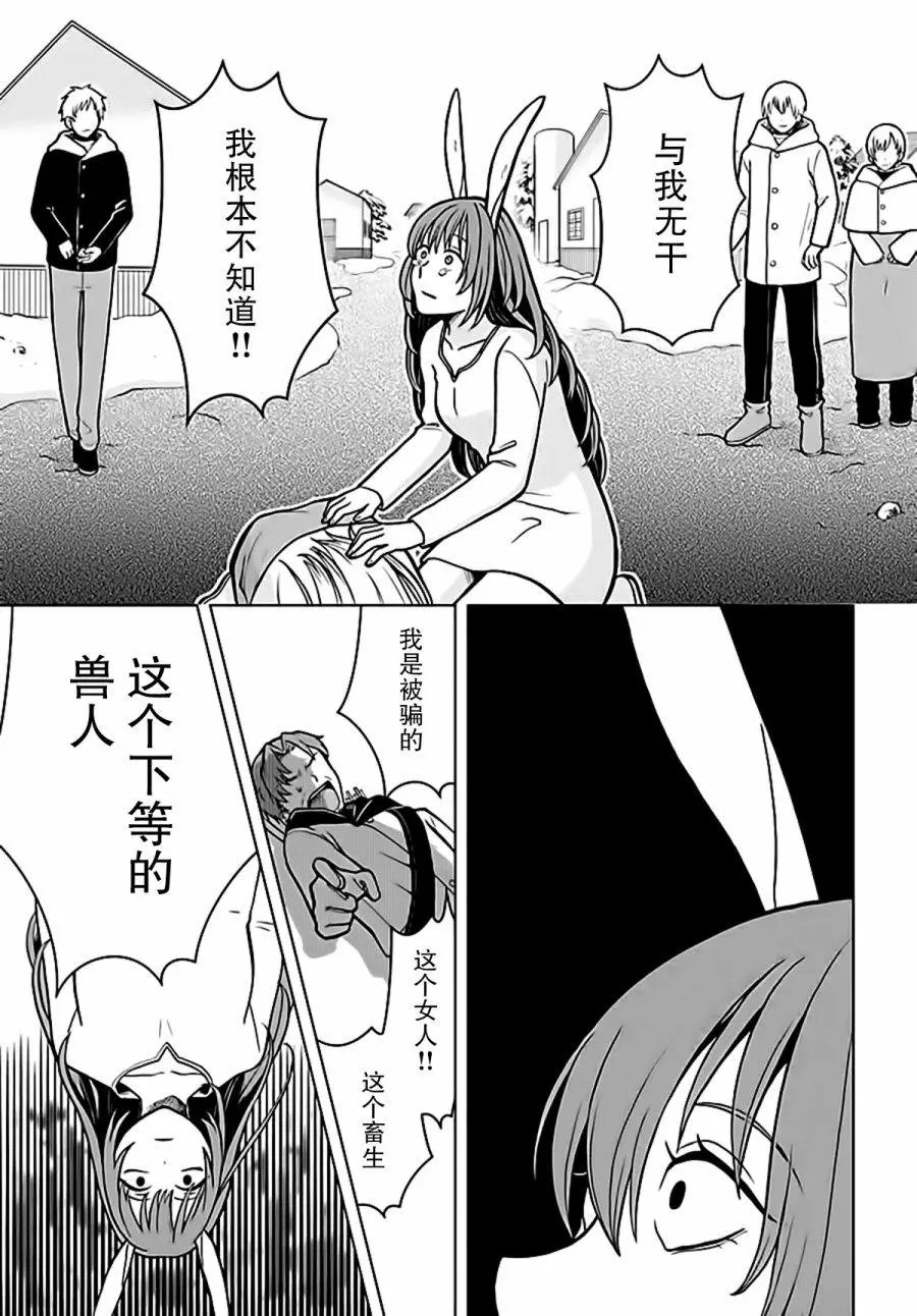 第04回
