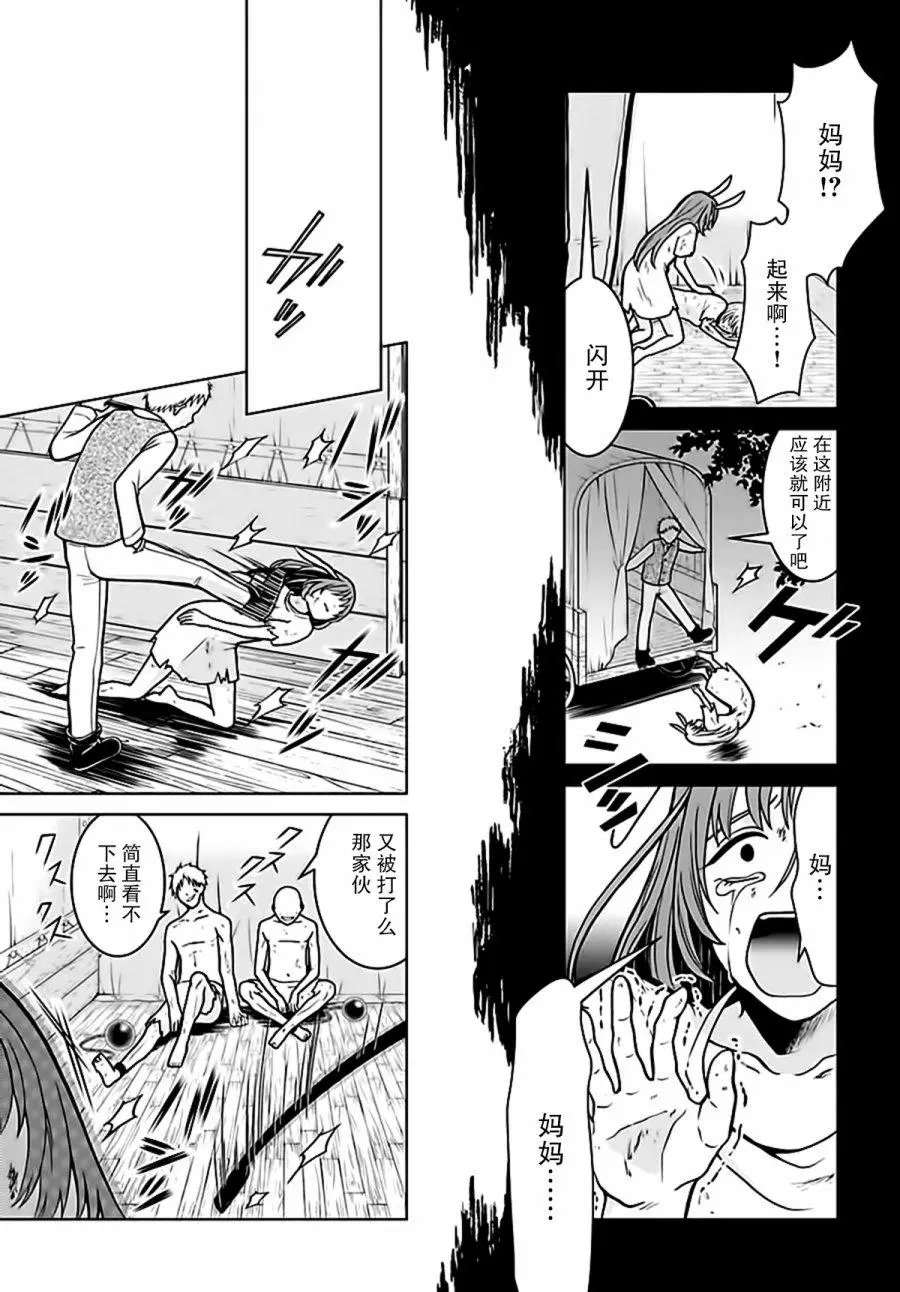 第04回