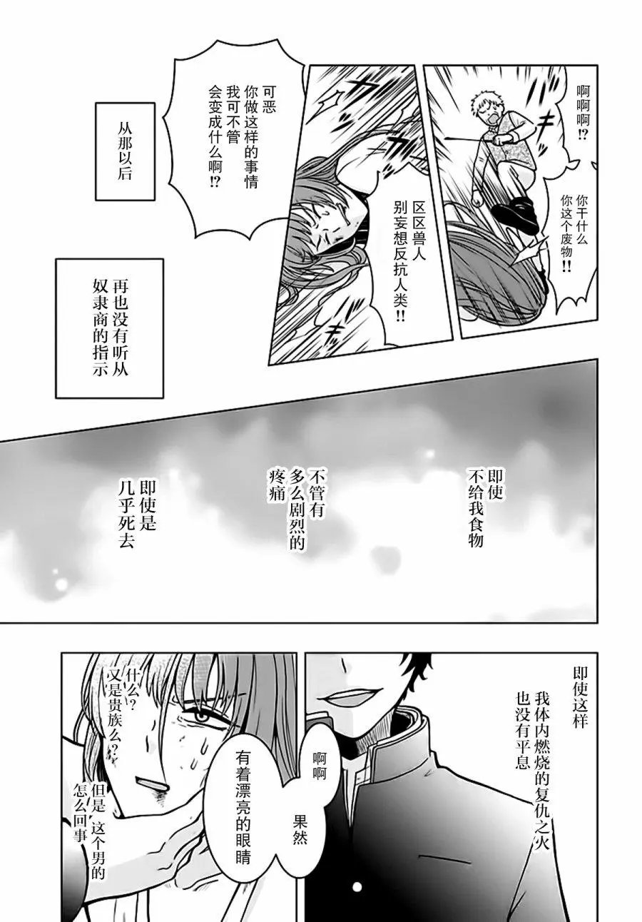 第04回