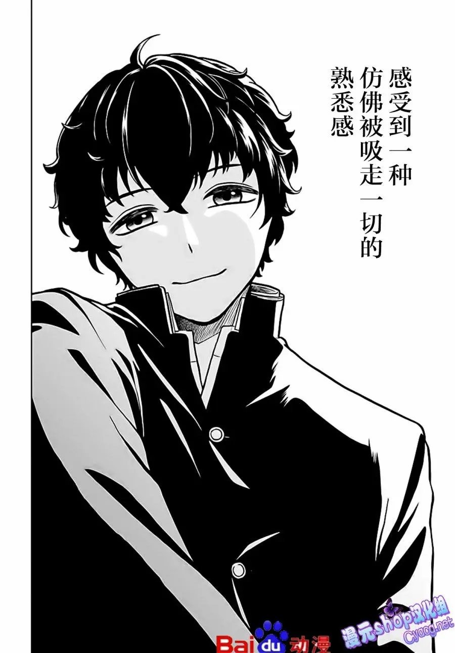 第04回