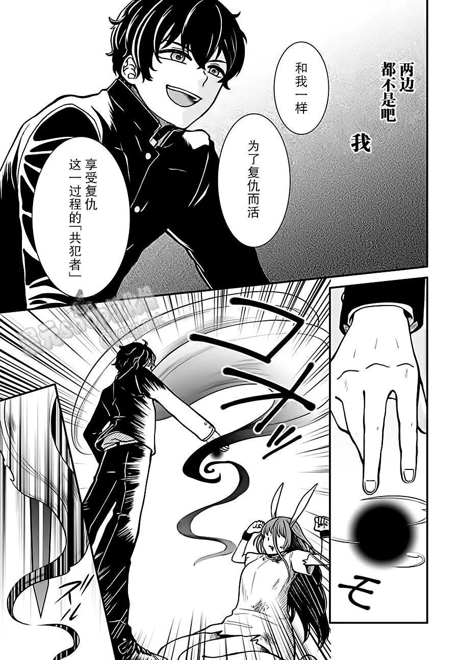第05回