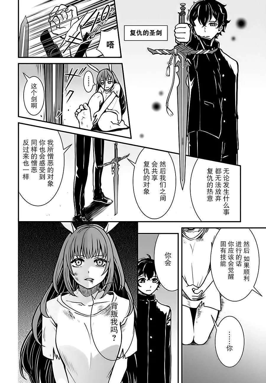 第05回