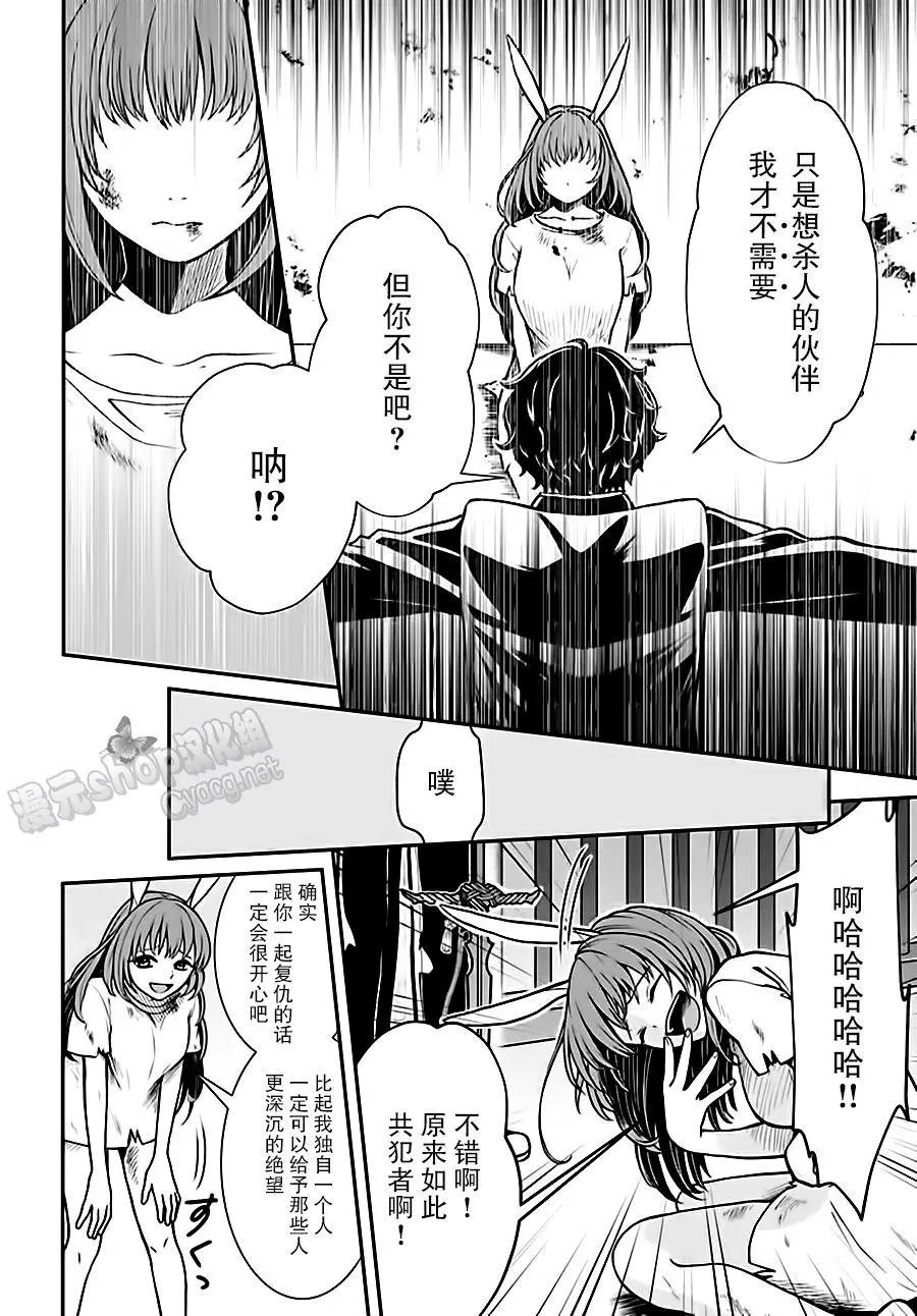 第05回