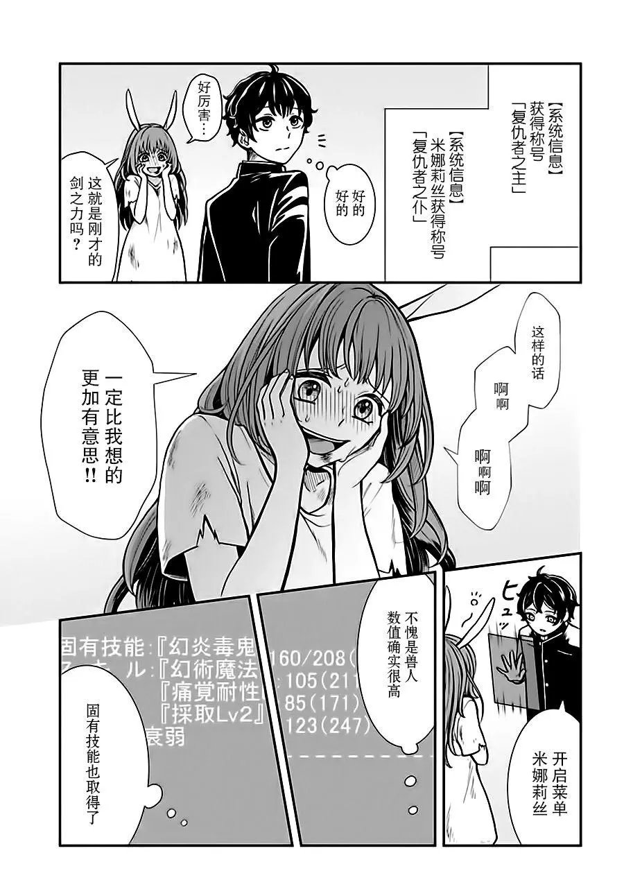第05回