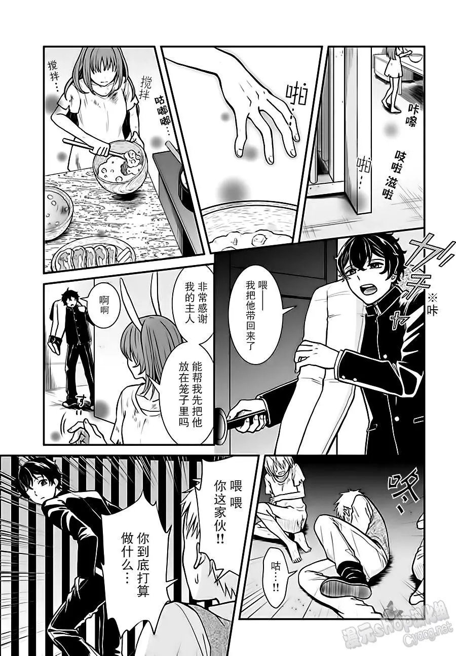 第05回