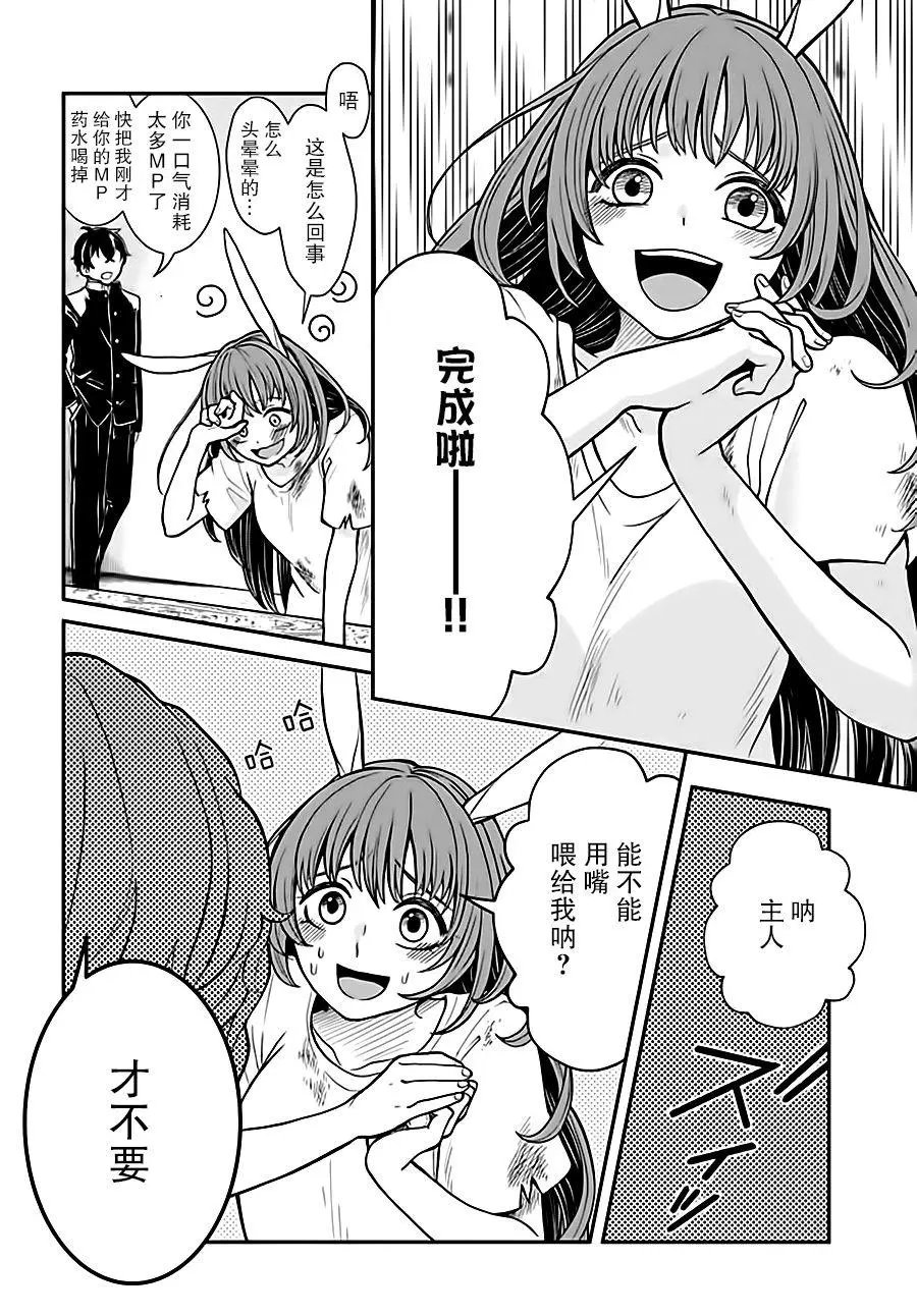 第05回