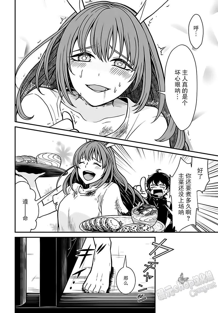 第05回