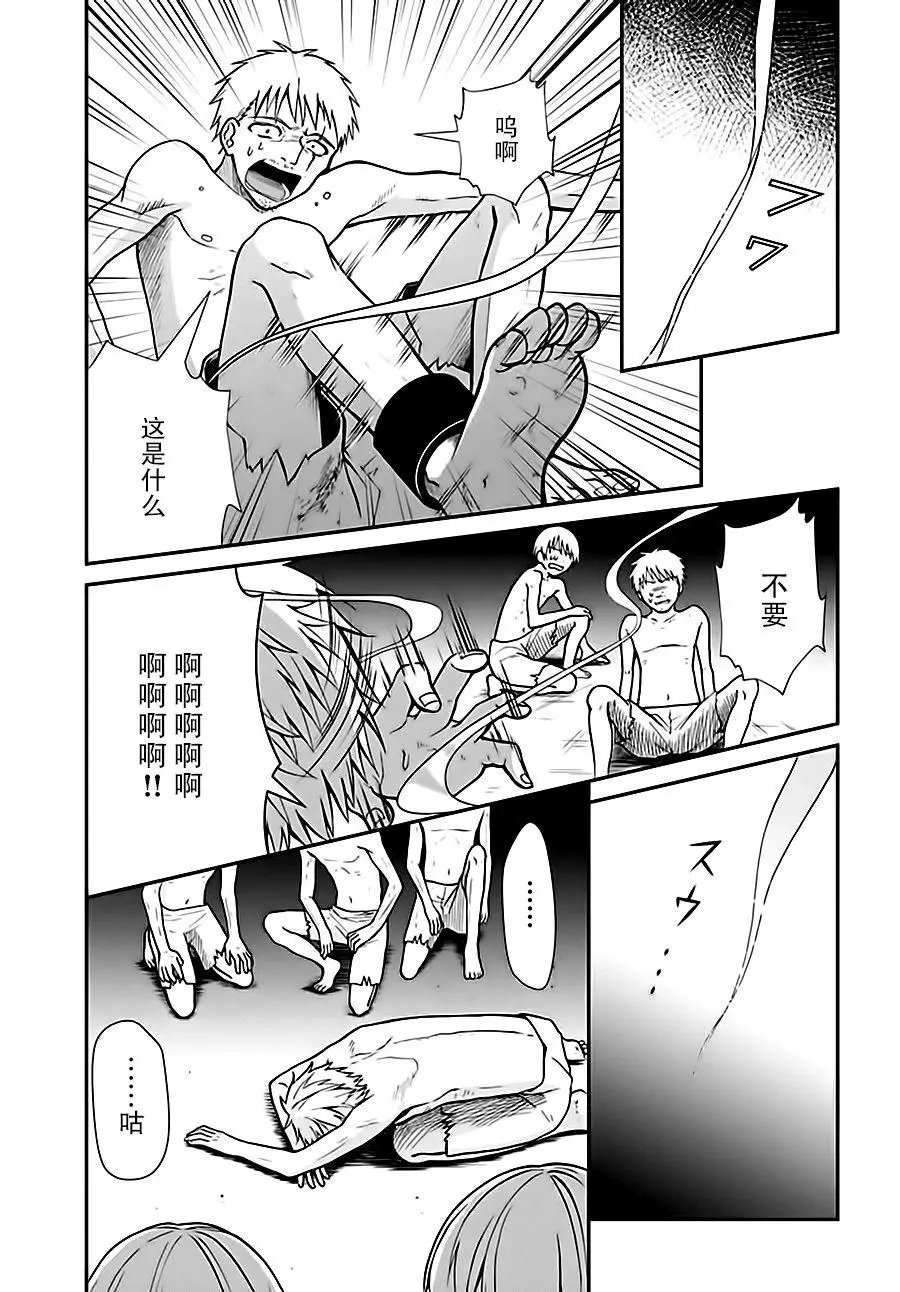 第05回