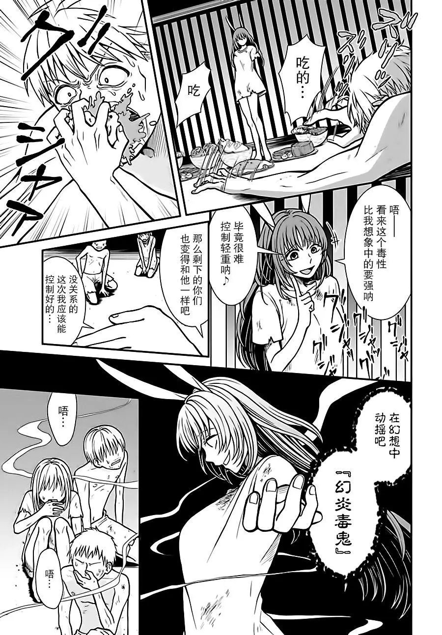 第05回