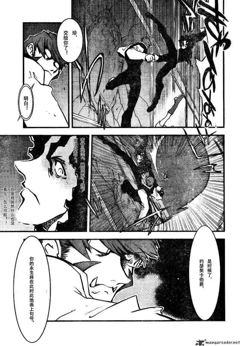 第0回