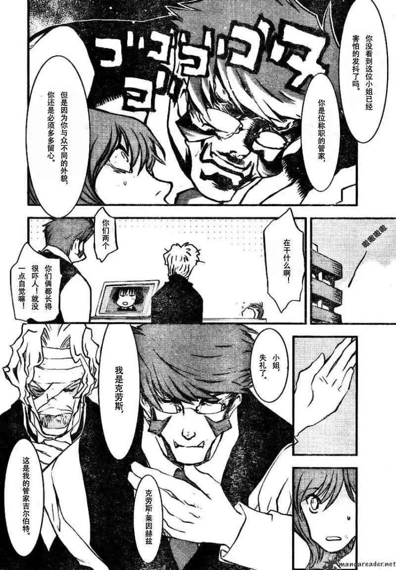第0回