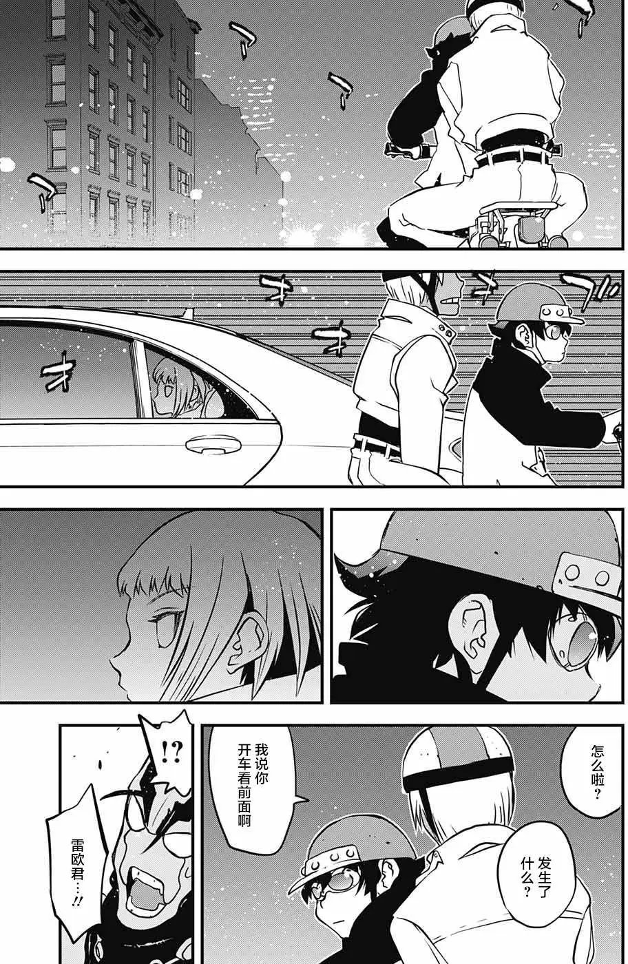 第2季10回