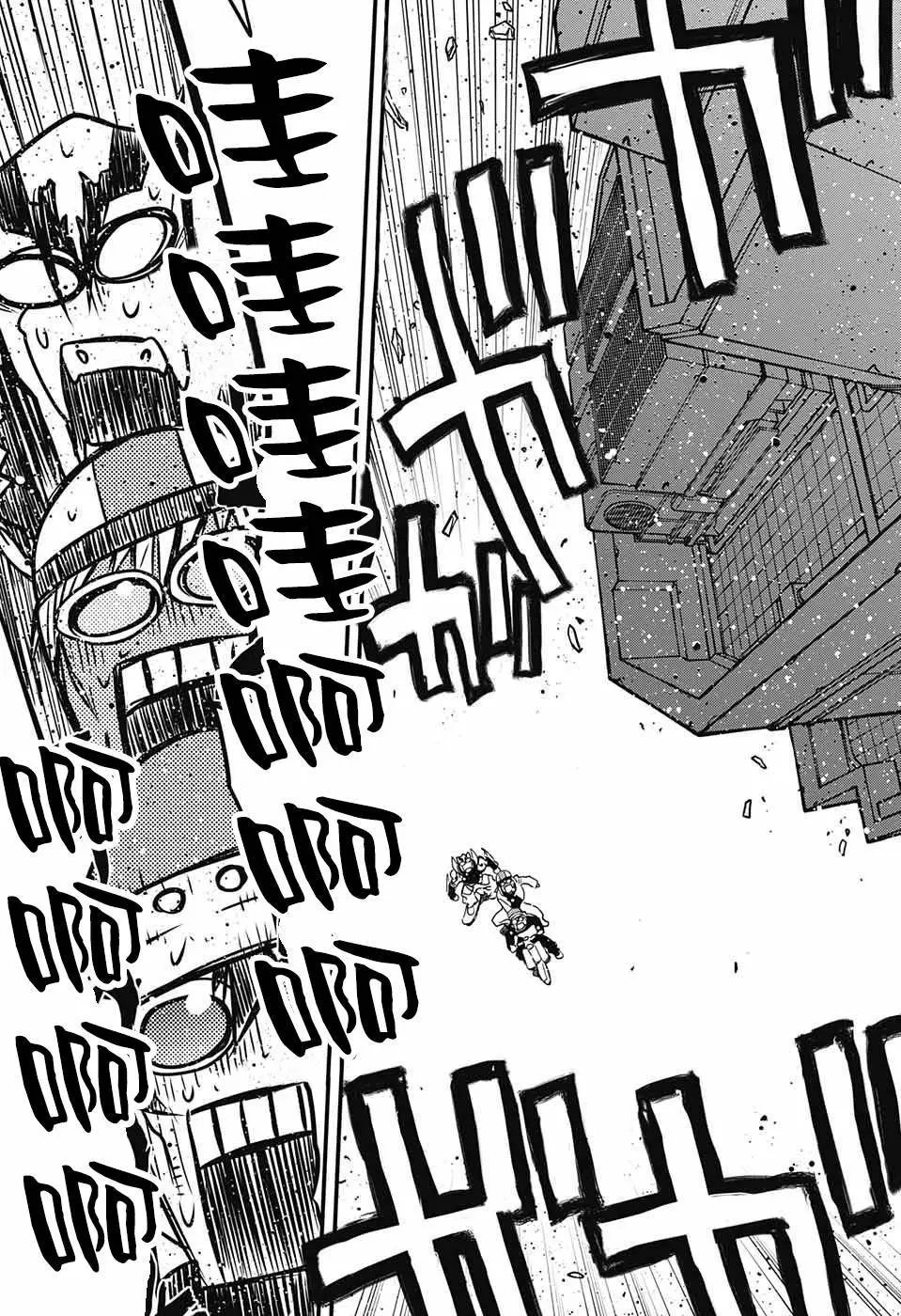 第2季10回
