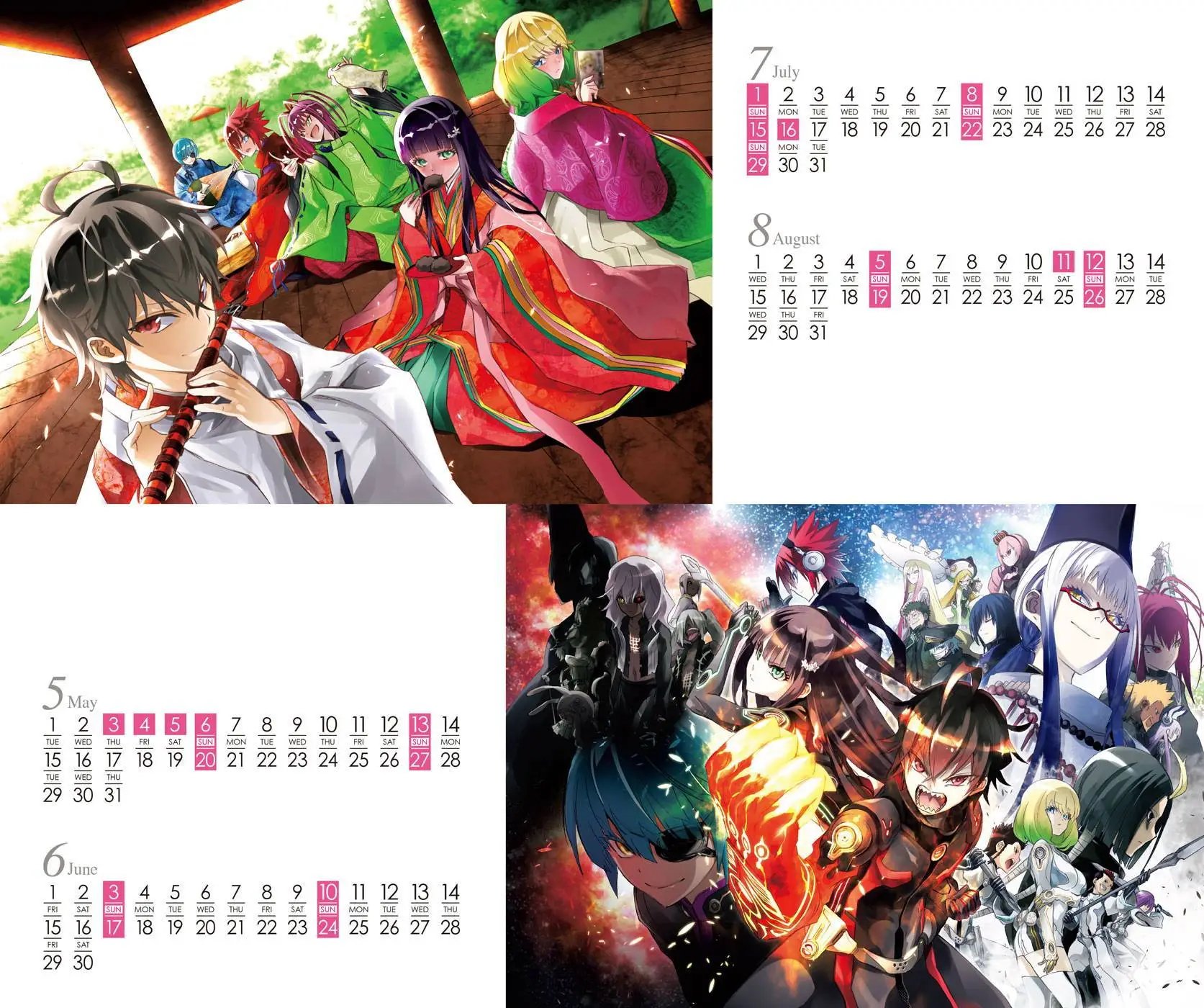 第2季11回