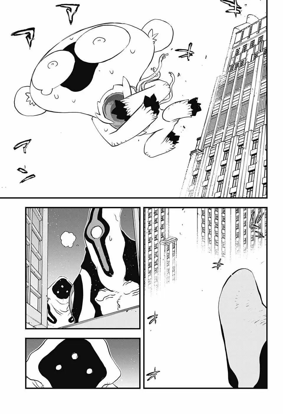 第2季13回