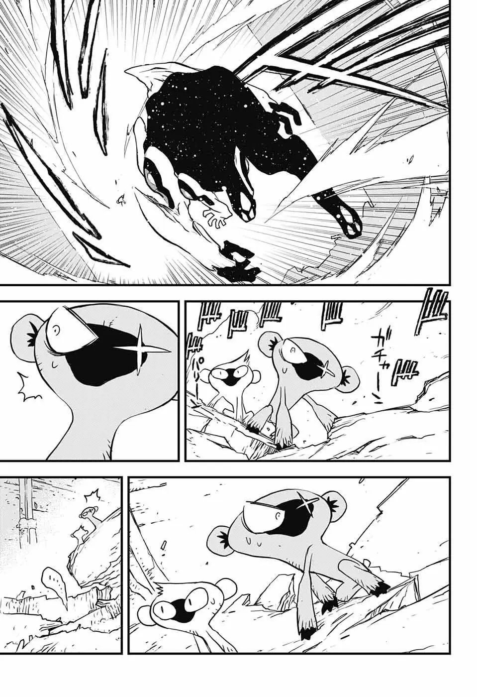 第2季13回