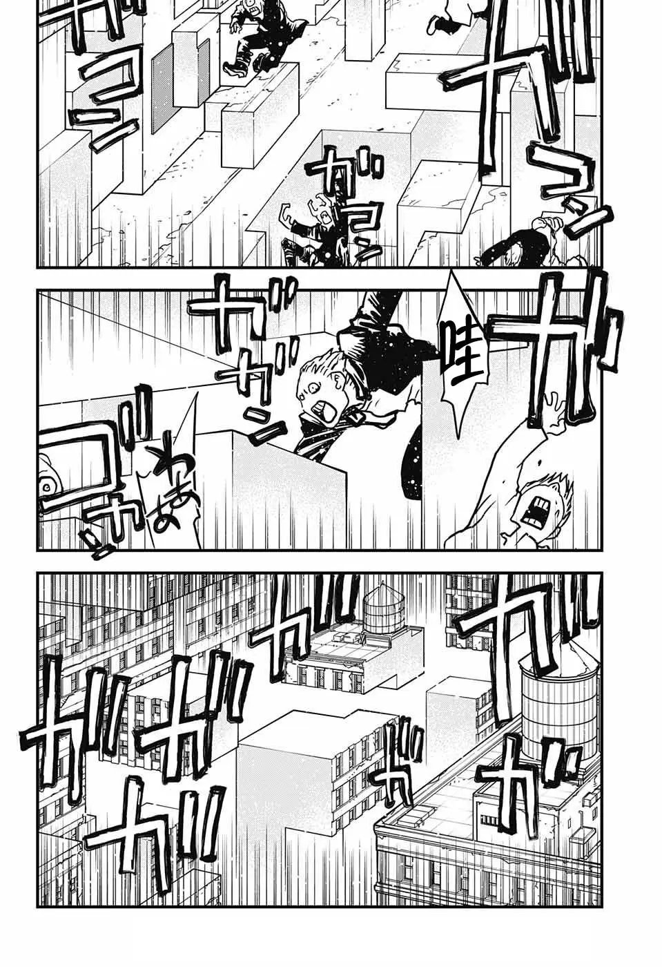 第2季15话