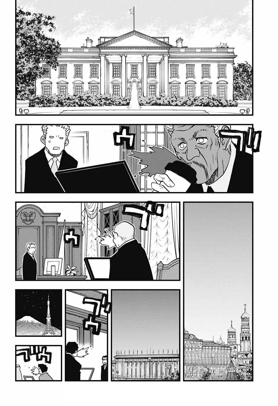 第2季15话