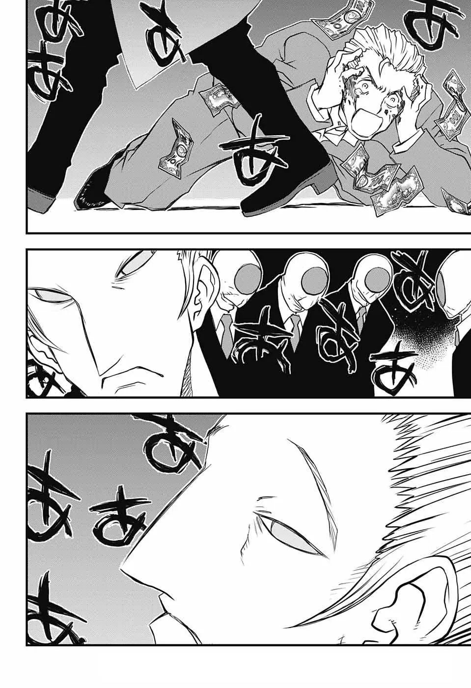 第2季15话