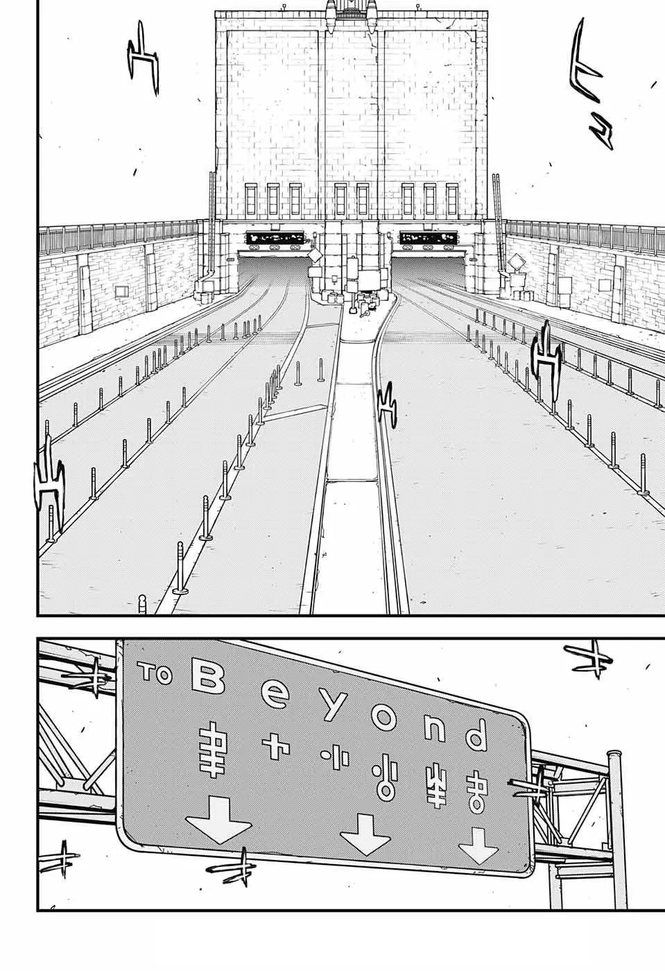 第2季15话