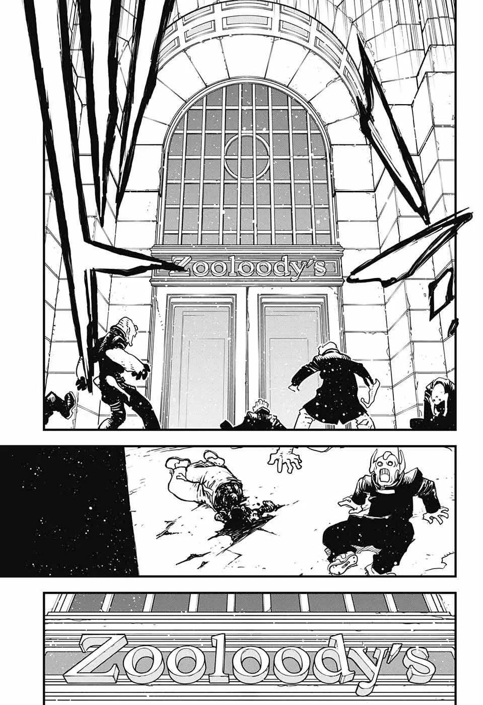 第2季16话