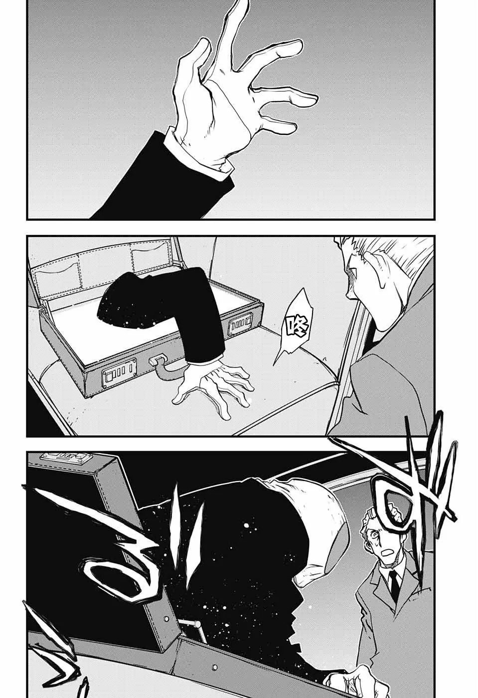 第2季16话