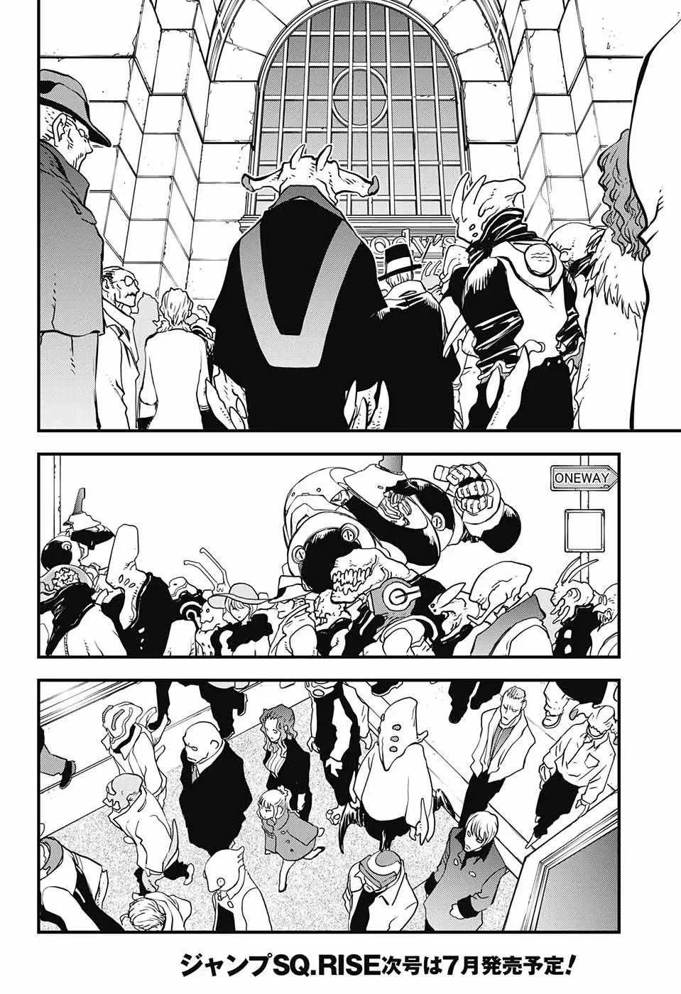 第2季16话