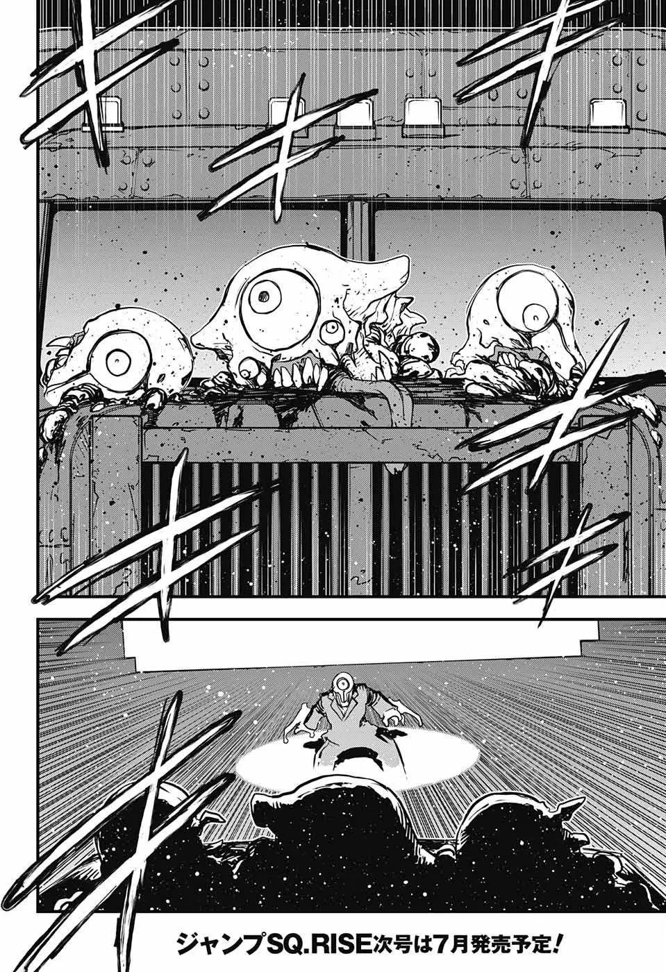 第2季16话