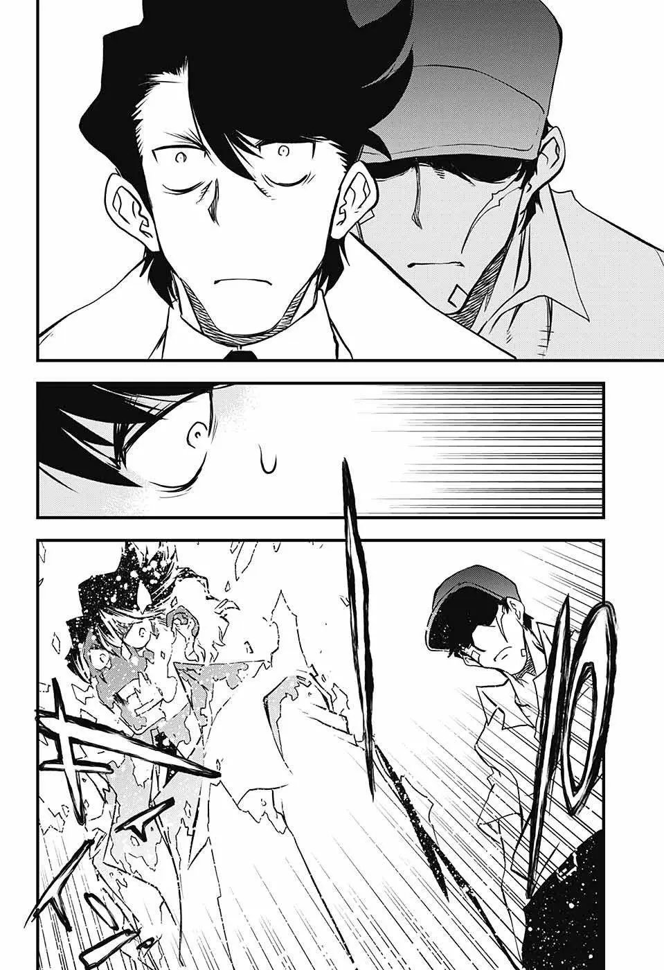 第2季17话