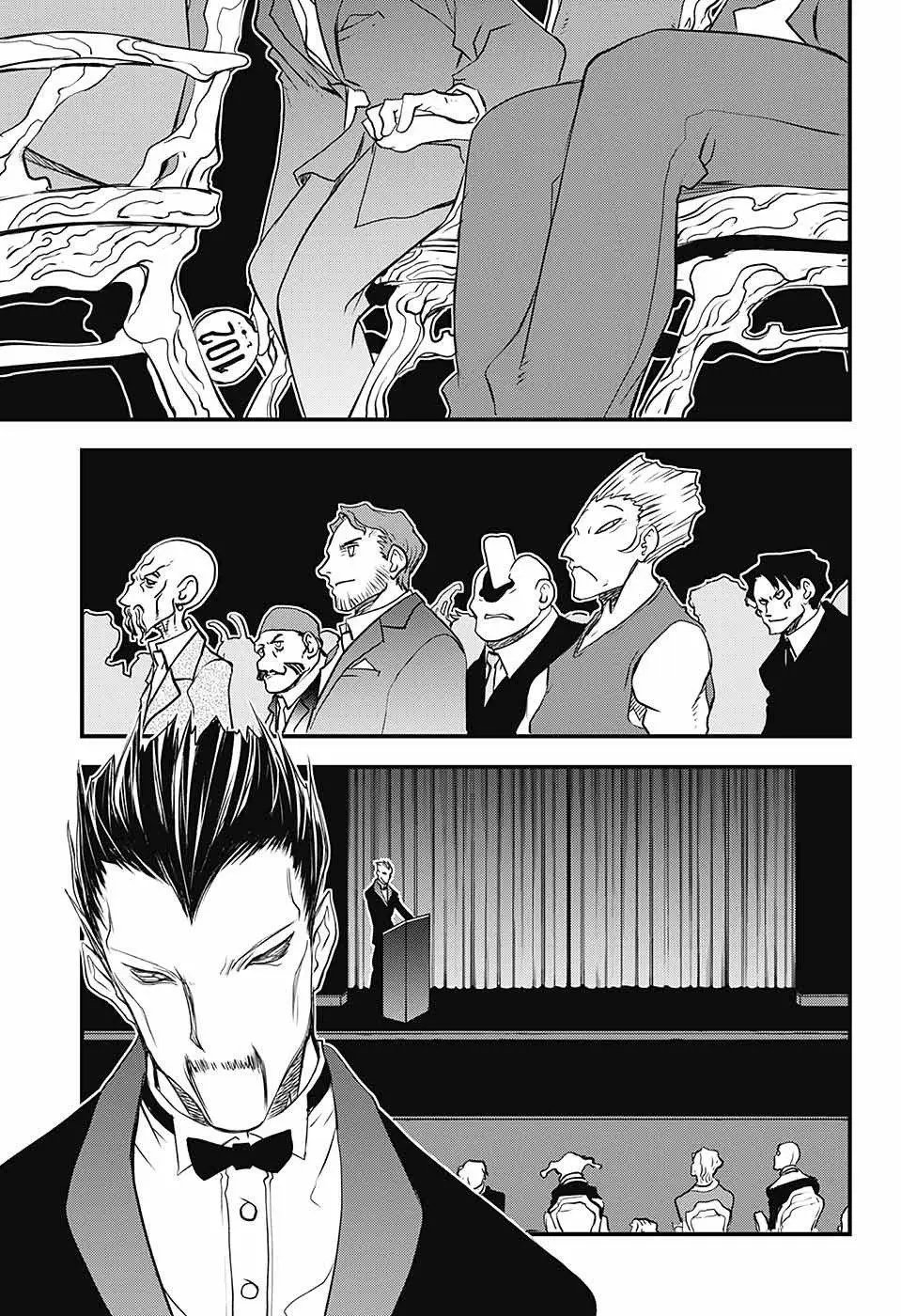 第2季17话