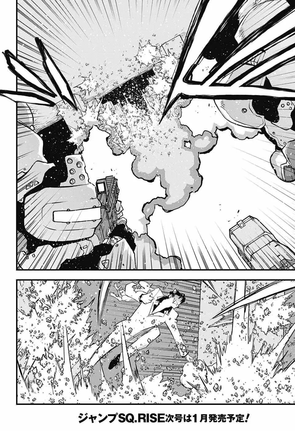 第2季18话