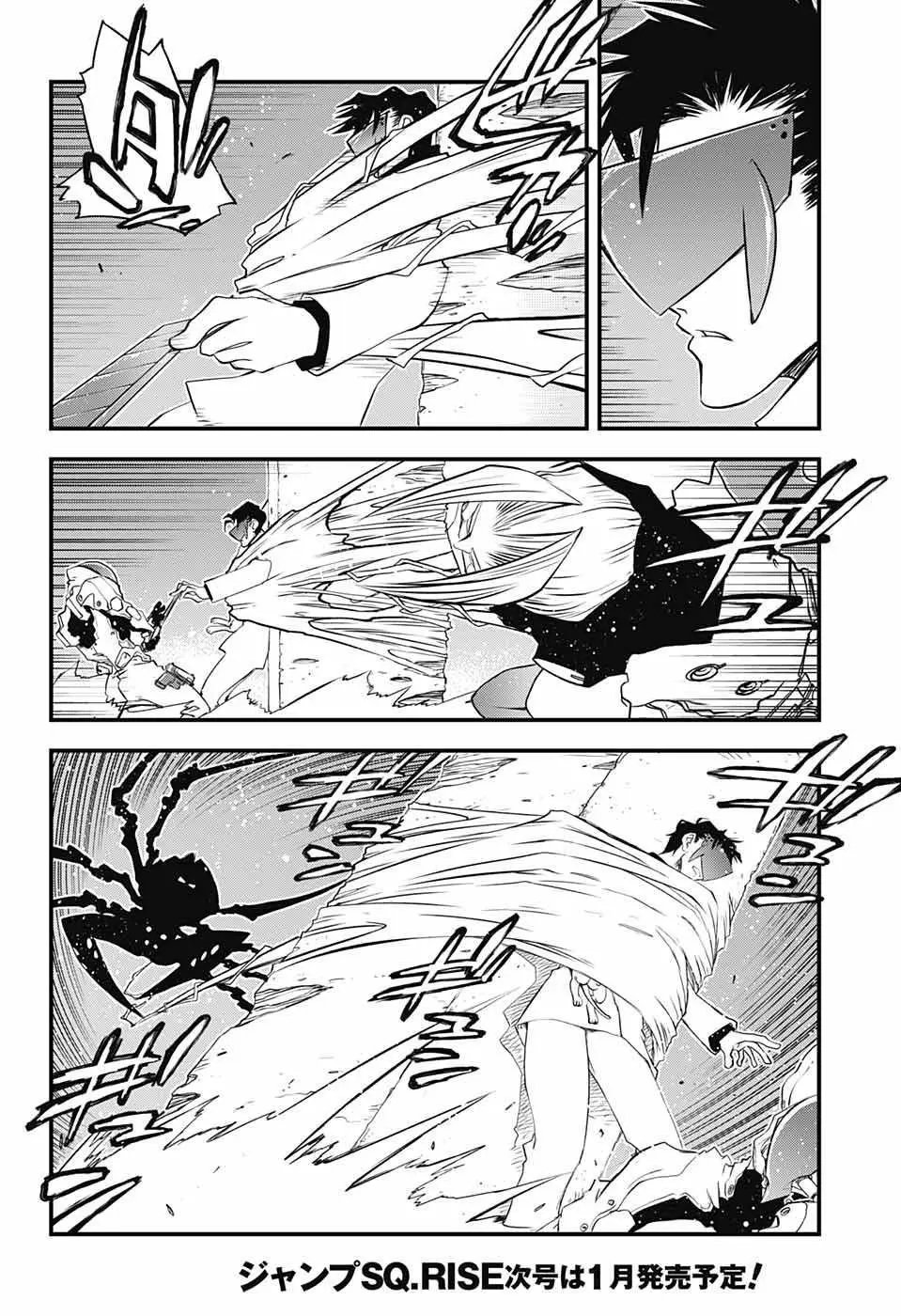 第2季18话