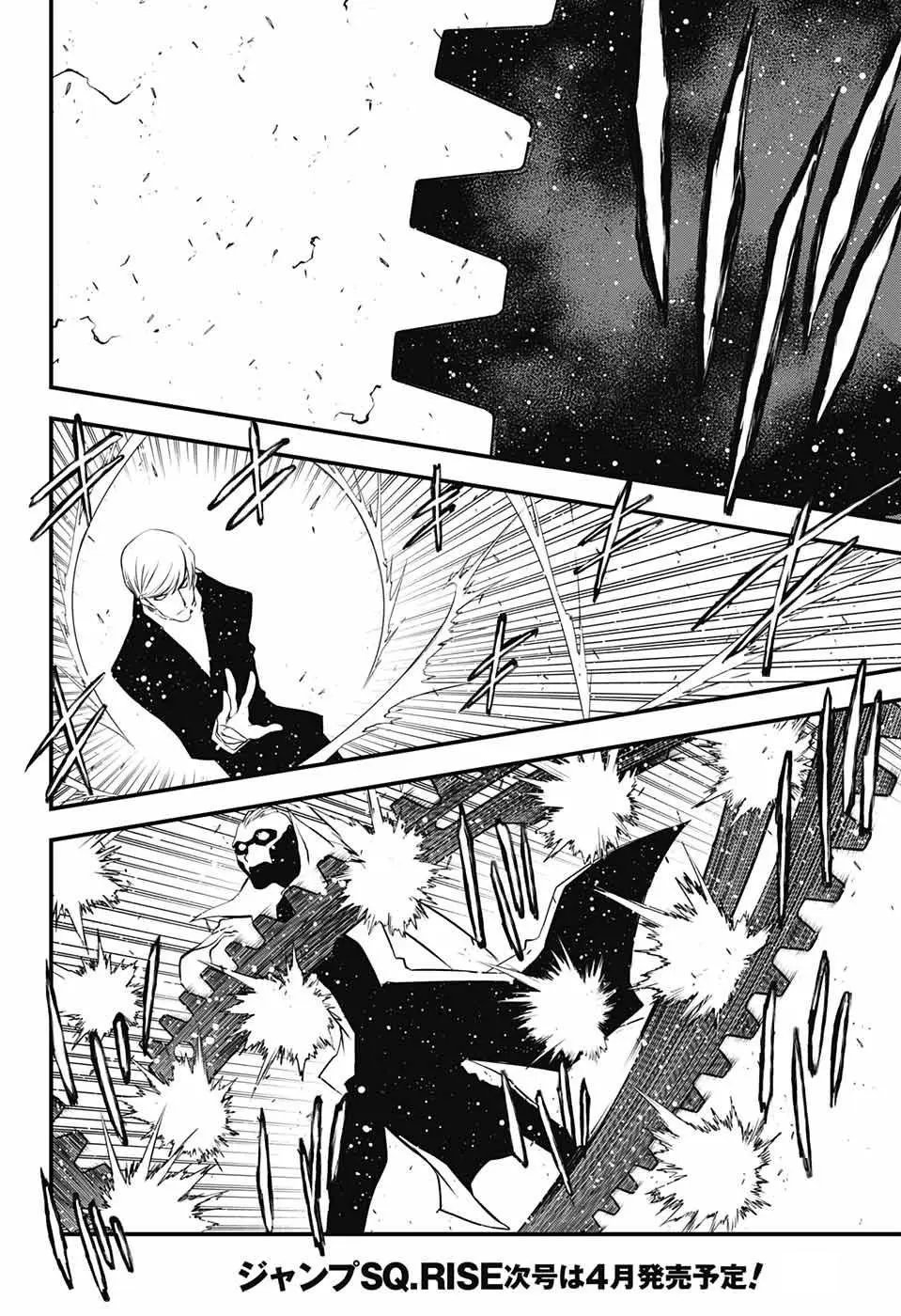 第2季19话