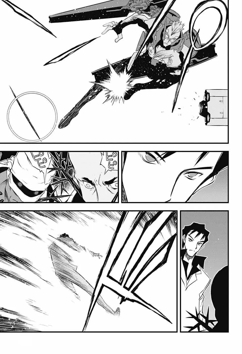 第2季19话
