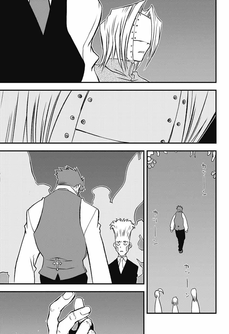 第2季21话