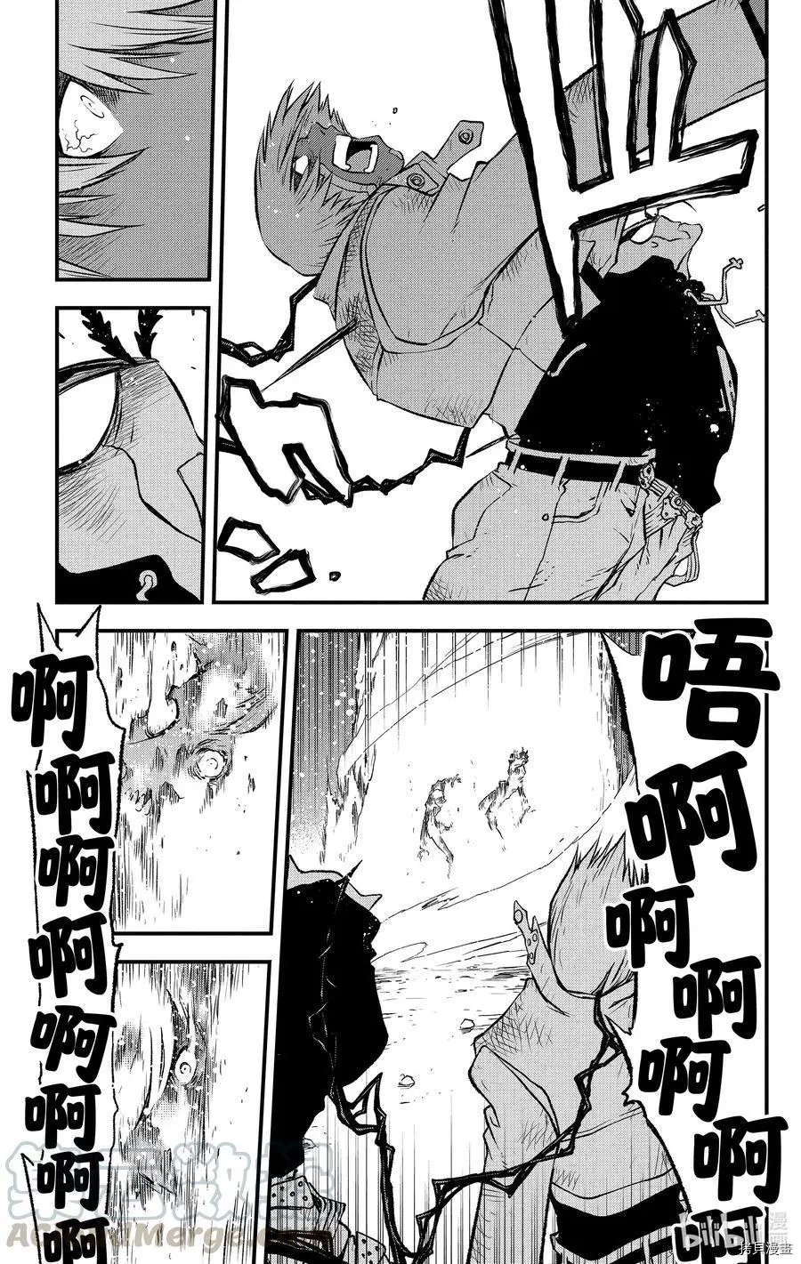 第二季23话