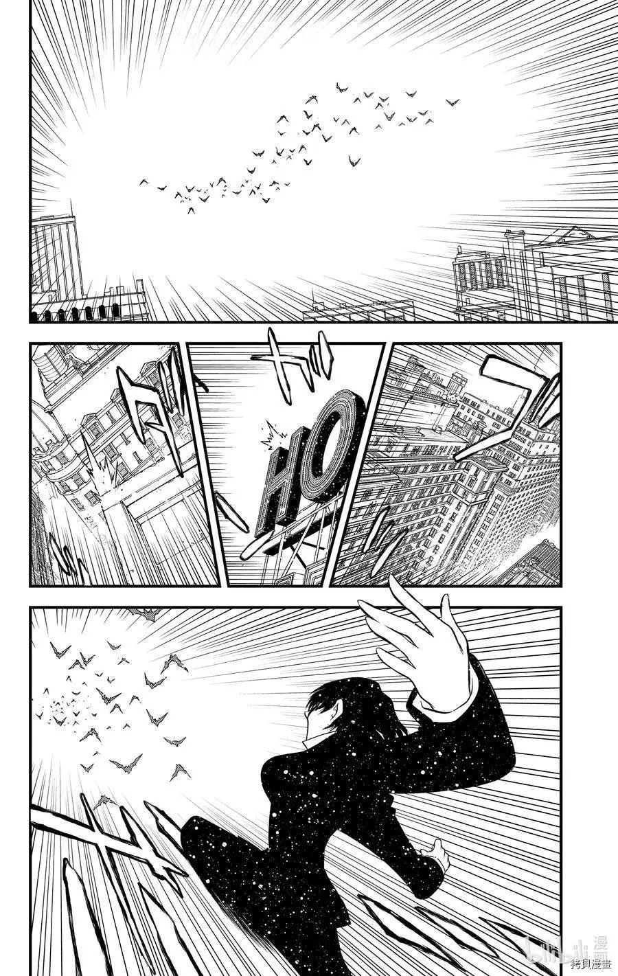 第二季23话