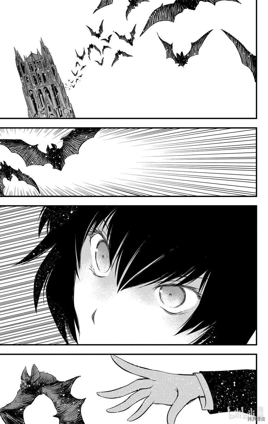 第二季23话