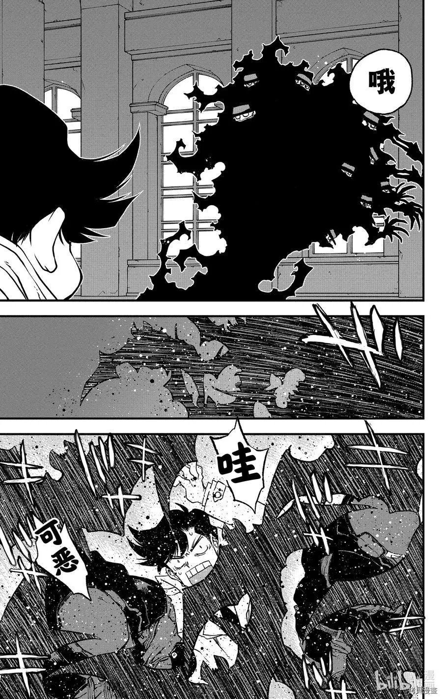 第二季24话