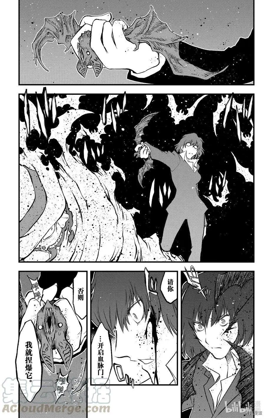 第二季24话