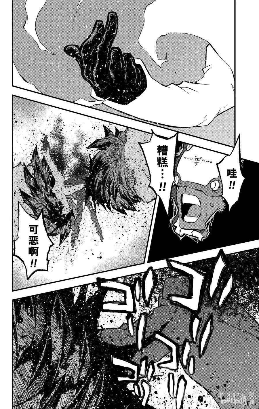 第二季24话