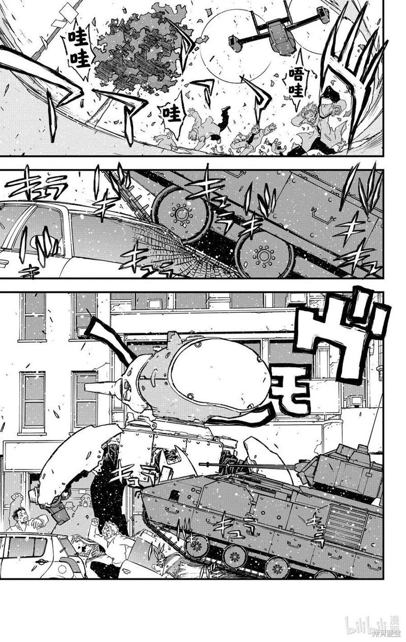 第二季25话