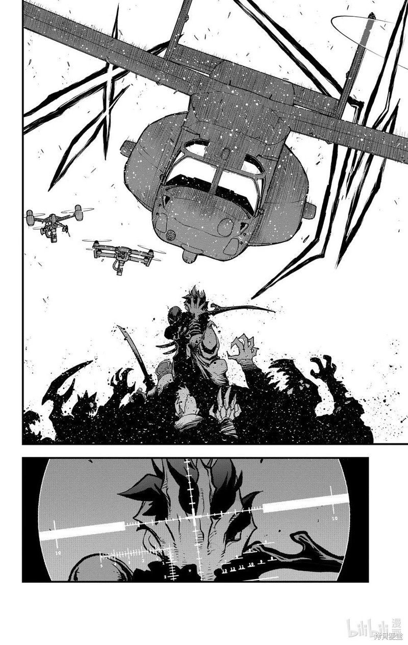 第二季25话