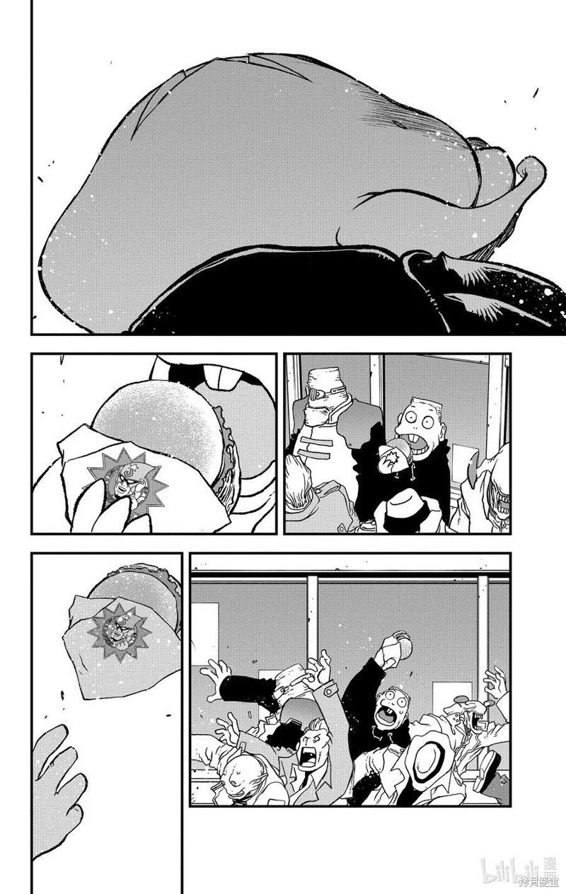 第二季25话